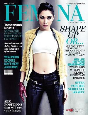 Femina Tamannah 1.jpg Femina Magazine Hot Stills